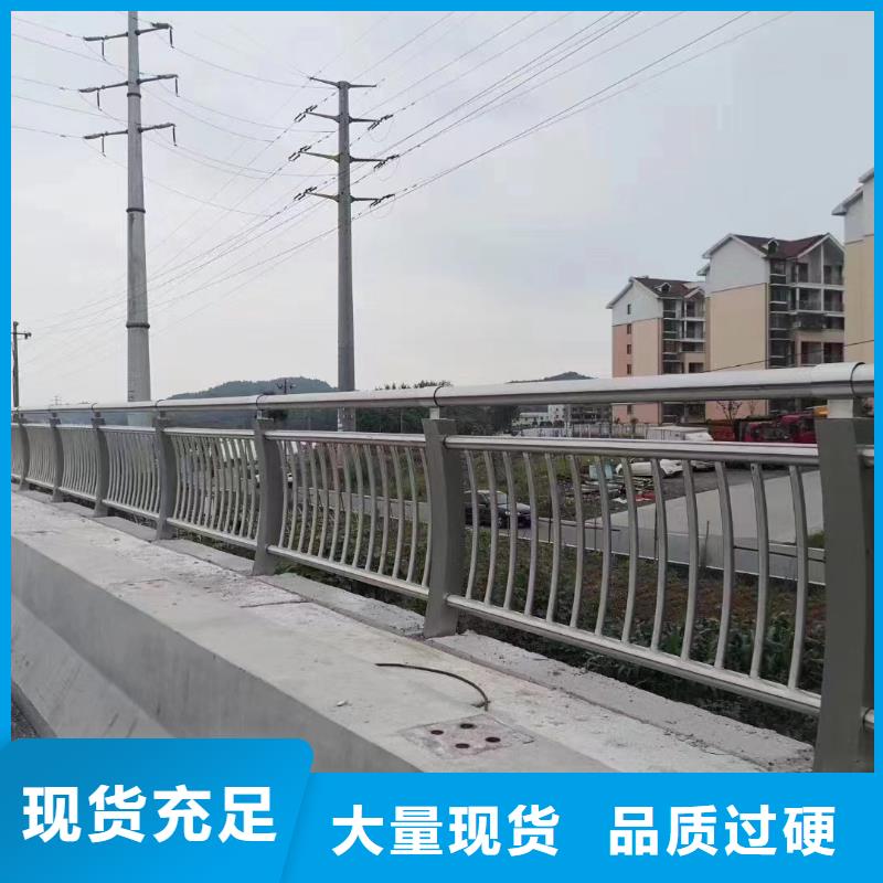 人行道护栏【防撞】钢护栏专注细节专注品质
