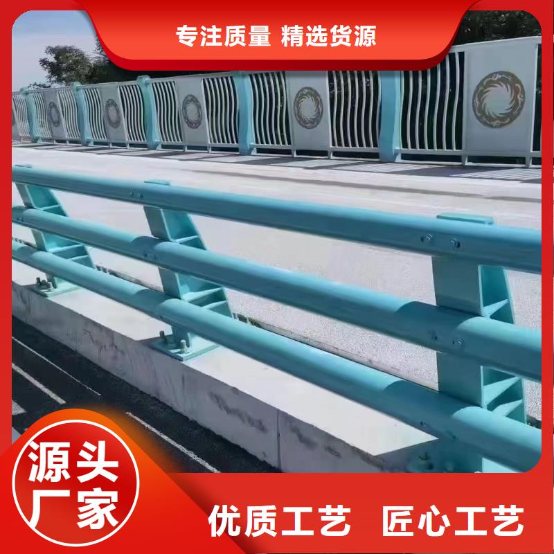 人行道护栏【防撞】钢护栏今年新款