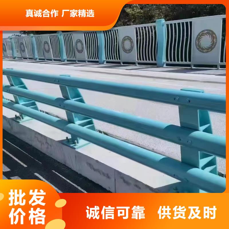 人行道护栏桥梁钢护栏厂品质保证