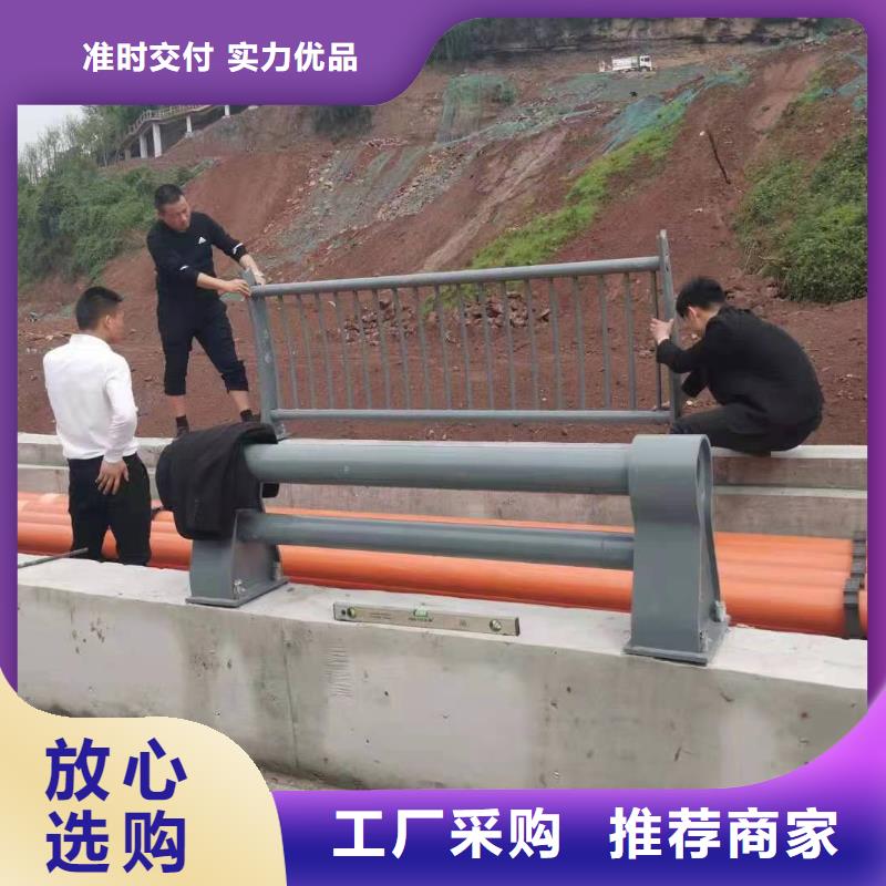人行道护栏【防撞】钢护栏今年新款