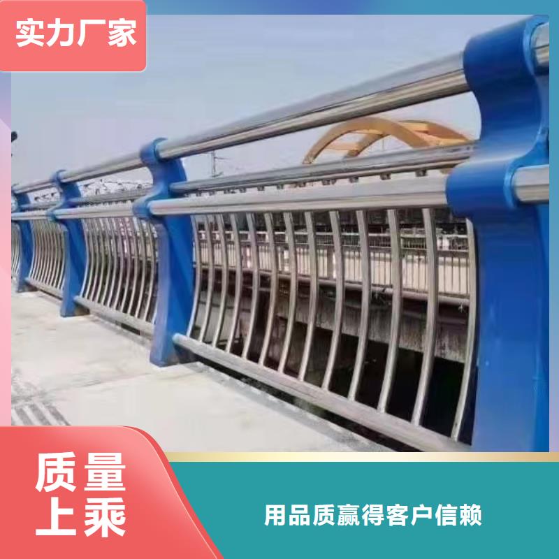 人行道护栏【防撞】钢护栏今年新款