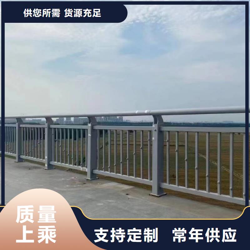 人行道护栏桥梁钢护栏厂品质保证