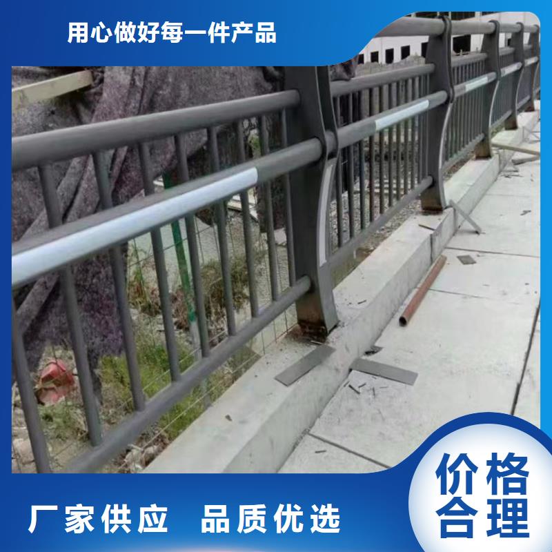 人行道护栏【防撞】钢护栏今年新款
