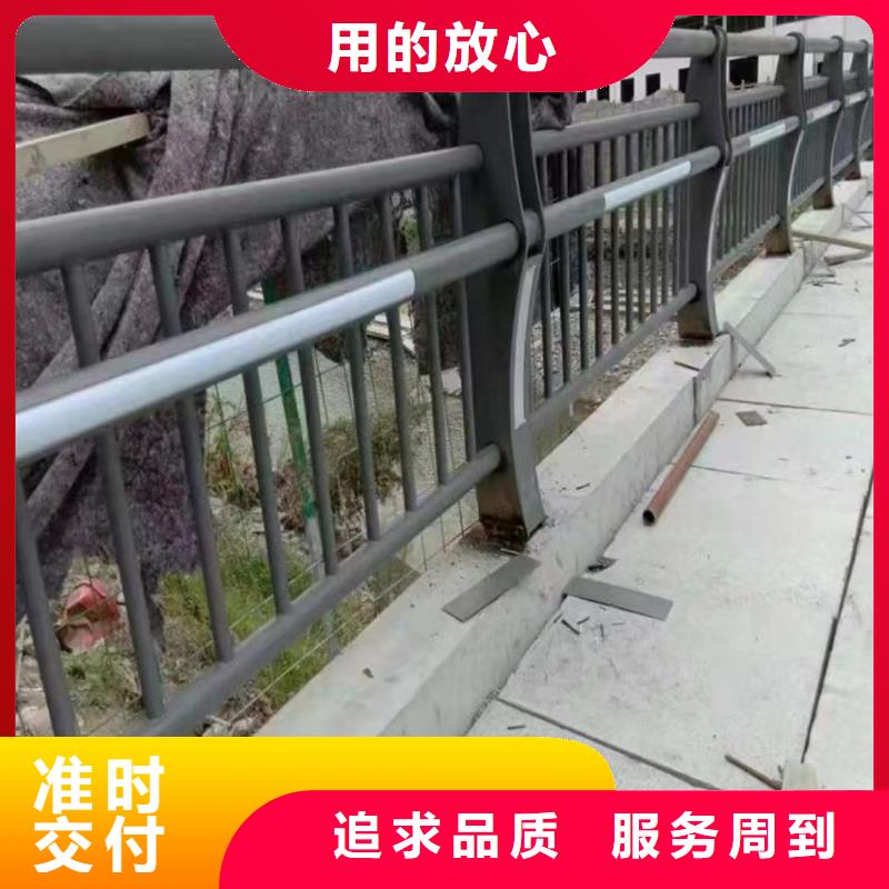 人行道护栏桥梁钢护栏厂品质保证