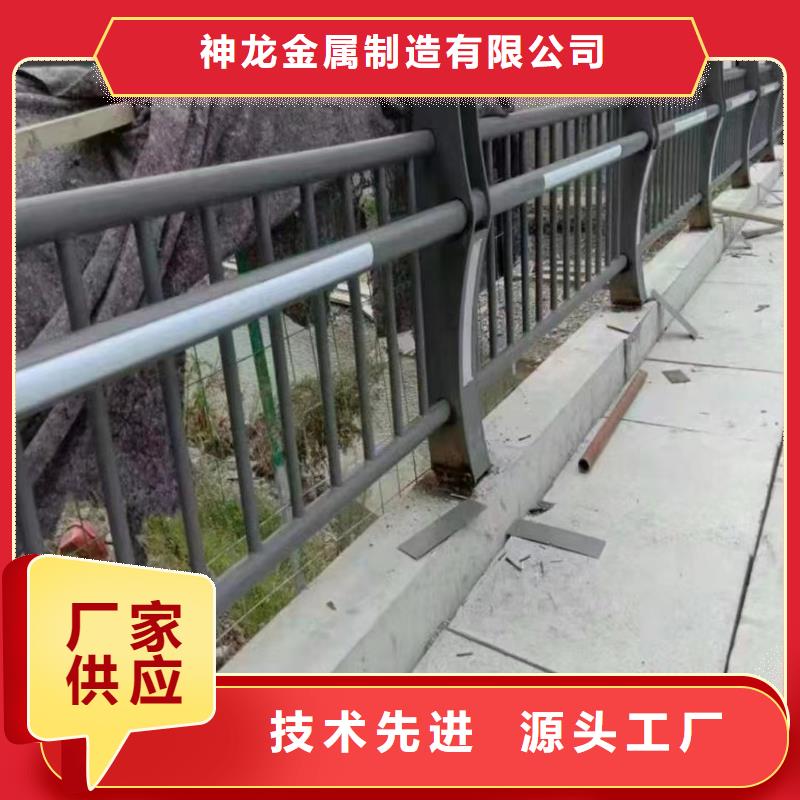 人行道护栏【防撞】钢护栏今年新款