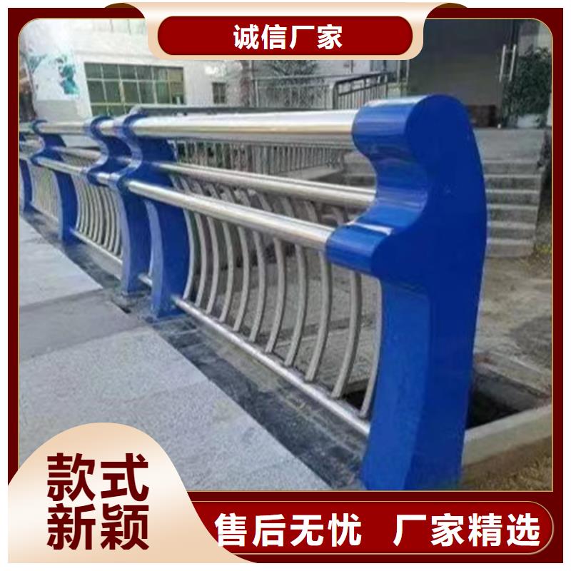 人行道护栏_【不锈钢桥梁】厂家实力大