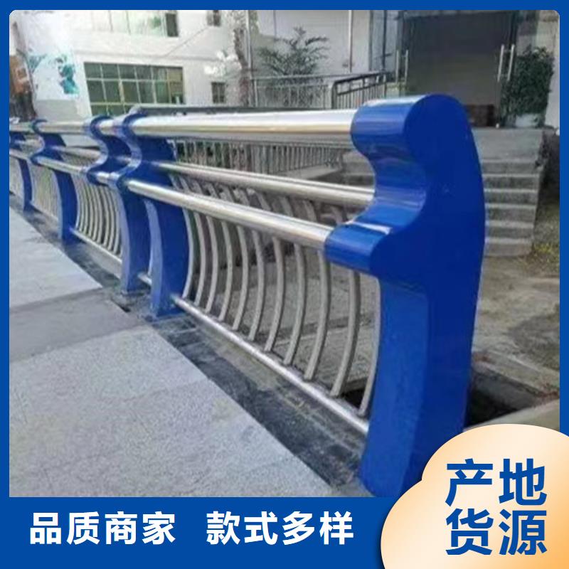 人行道护栏【防撞】钢护栏今年新款