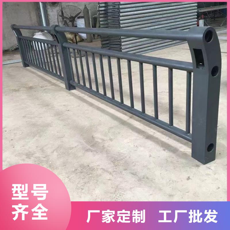 人行道护栏【防撞】钢护栏今年新款