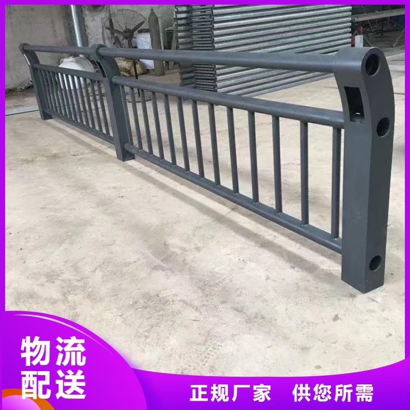 人行道护栏桥梁钢护栏厂品质保证
