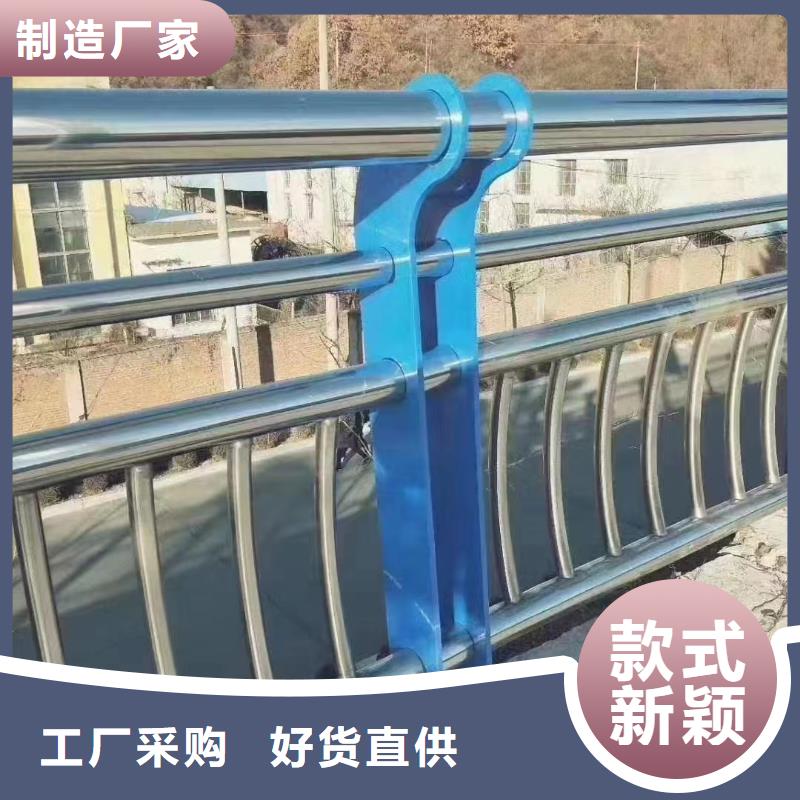 人行道护栏_【不锈钢桥梁】厂家实力大
