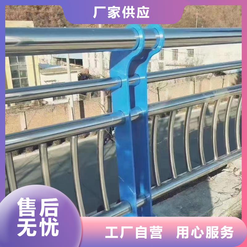人行道护栏防撞钢栏杆厂家厂家