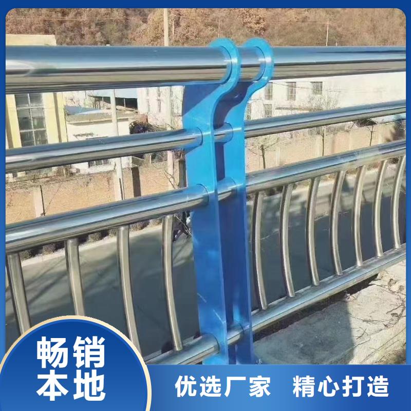 人行道护栏桥梁钢护栏厂品质保证