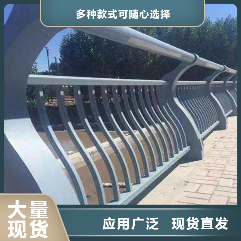 人行道护栏_【不锈钢桥梁】厂家实力大