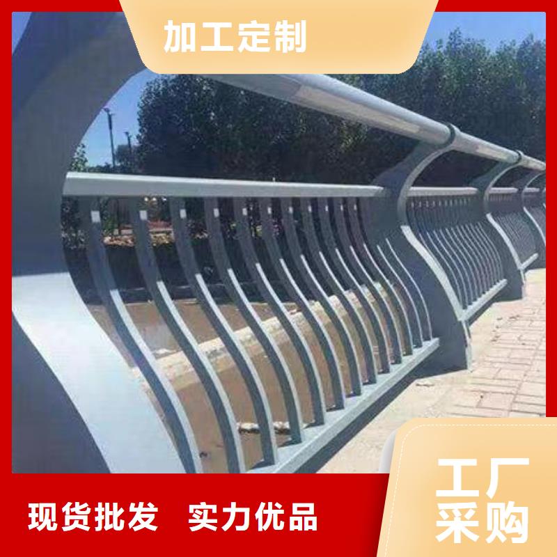 人行道护栏【防撞】钢护栏专注细节专注品质