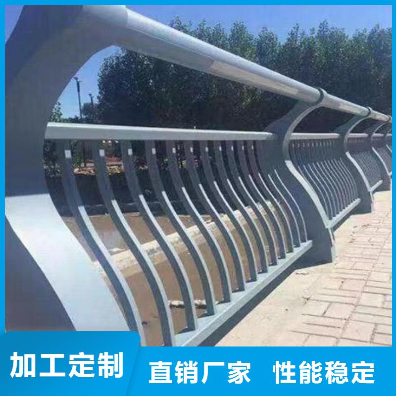 人行道护栏【城市】不锈钢直销厂家