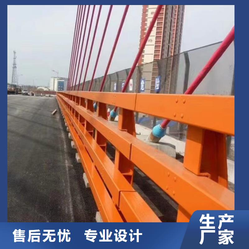 人行道护栏【防撞】钢护栏专注细节专注品质