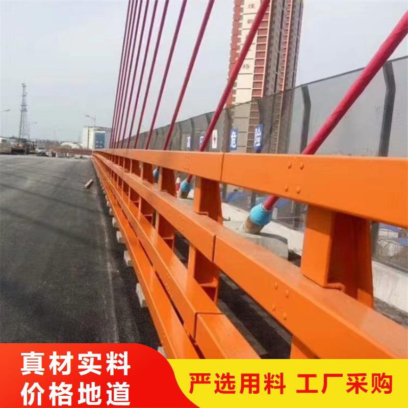 人行道护栏桥梁钢护栏厂品质保证