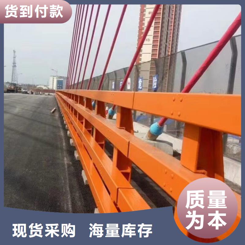 人行道护栏【城市】不锈钢直销厂家