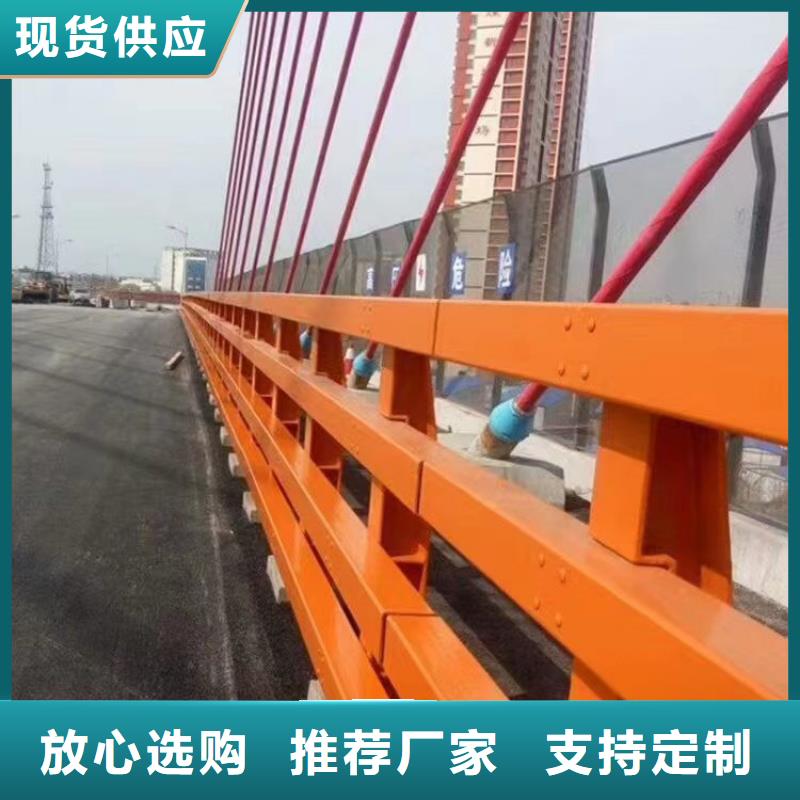 人行道护栏【防撞】钢护栏今年新款