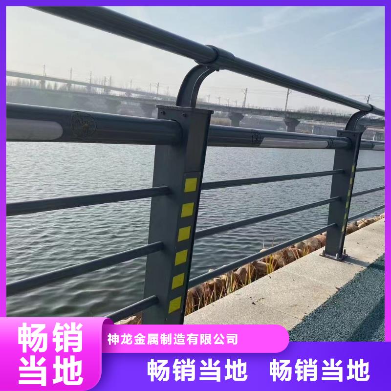 人行道护栏桥梁钢护栏厂品质保证