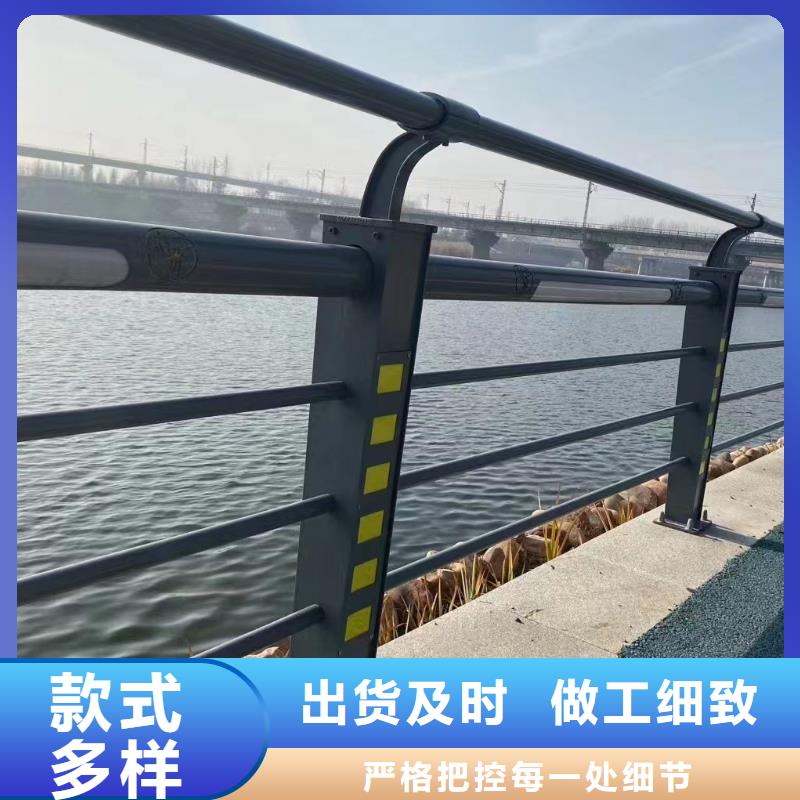 人行道护栏【防撞】钢护栏今年新款