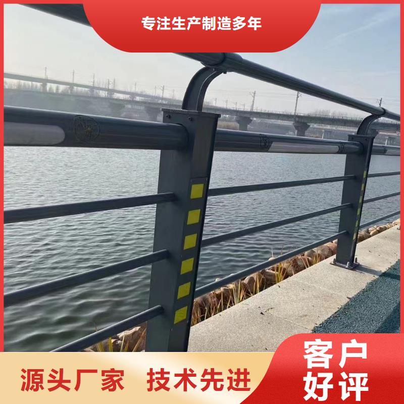人行道护栏【城市】不锈钢直销厂家