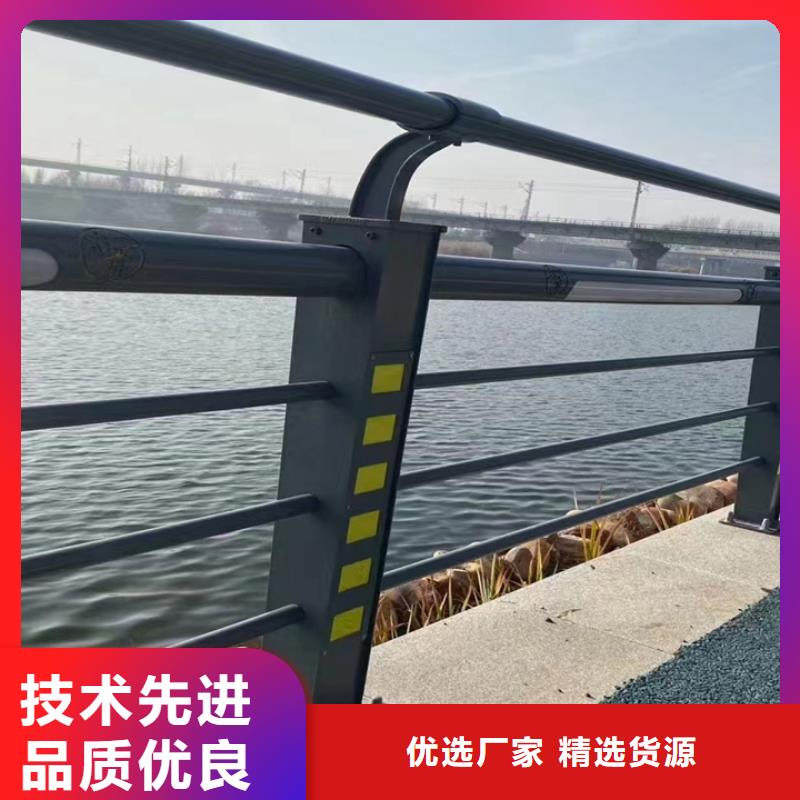 人行道护栏【防撞】钢护栏今年新款