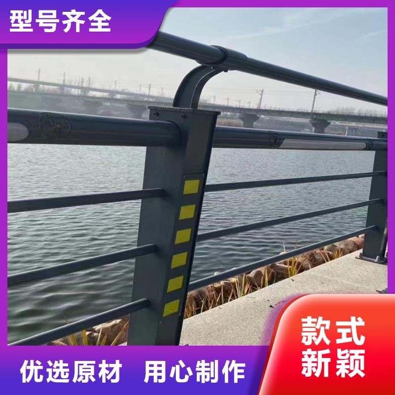 人行道护栏【防撞】钢护栏专注细节专注品质