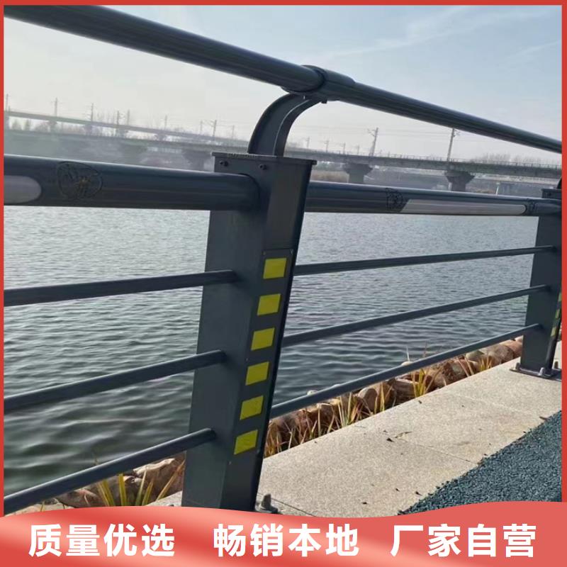 人行道护栏【城市】不锈钢直销厂家