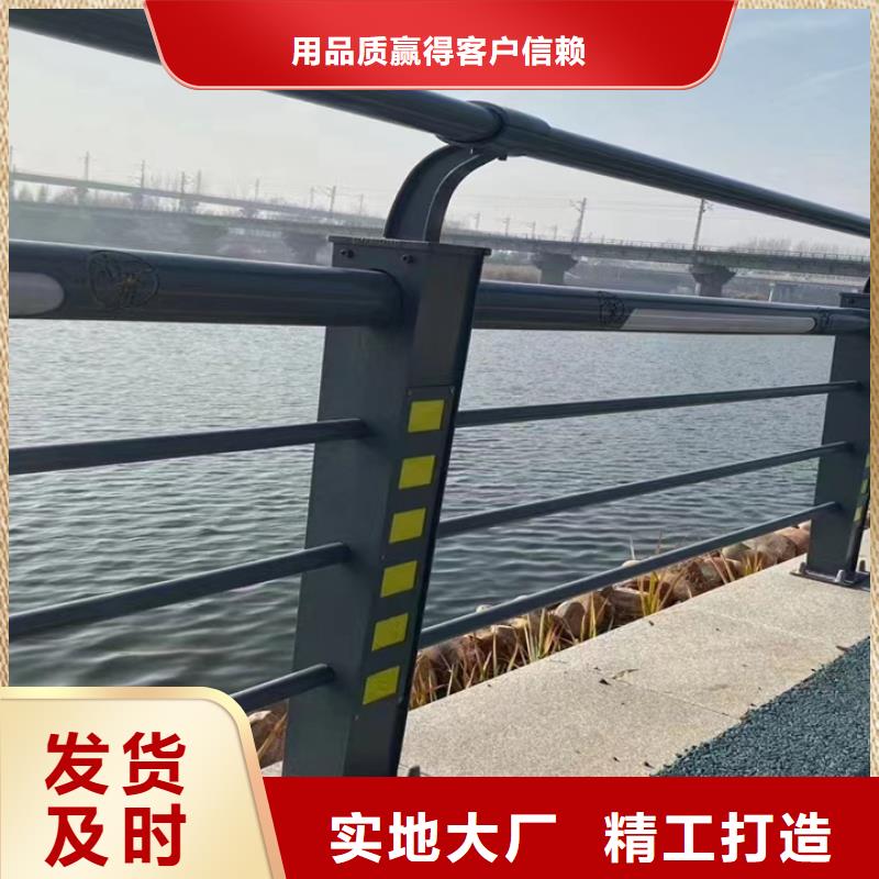人行道护栏_【不锈钢桥梁】厂家实力大