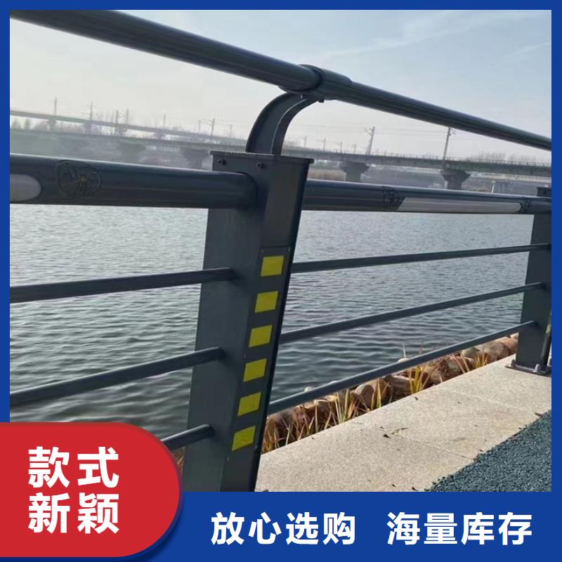 人行道护栏桥梁钢护栏厂品质保证