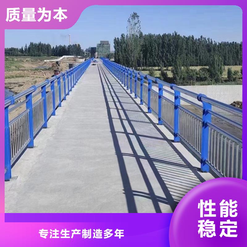 人行道护栏【城市】不锈钢直销厂家
