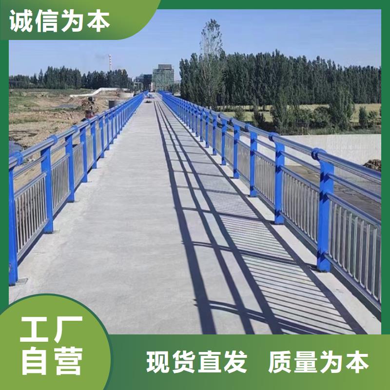 人行道护栏【防撞】钢护栏专注细节专注品质