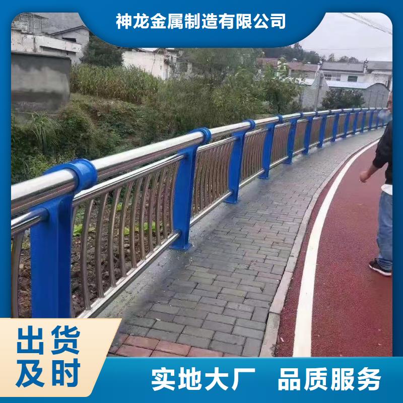 人行道护栏_【不锈钢桥梁】厂家实力大
