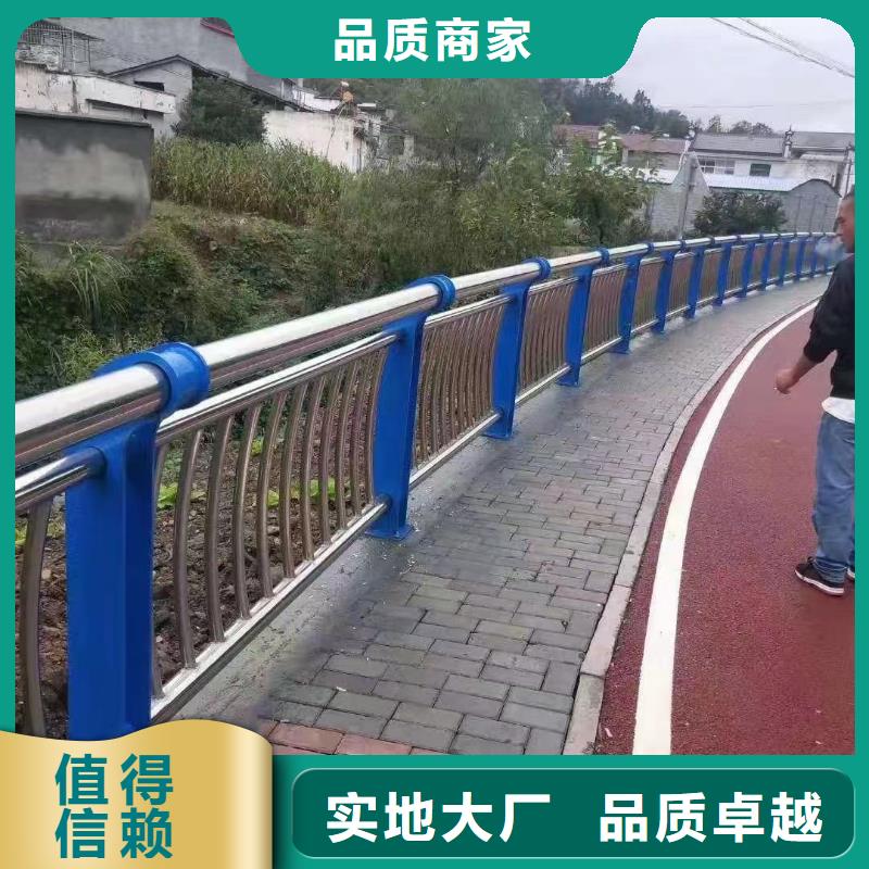 人行道护栏【防撞】钢护栏今年新款