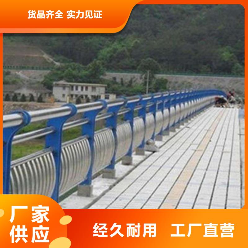 桥梁护栏防撞护栏用心做好每一件产品