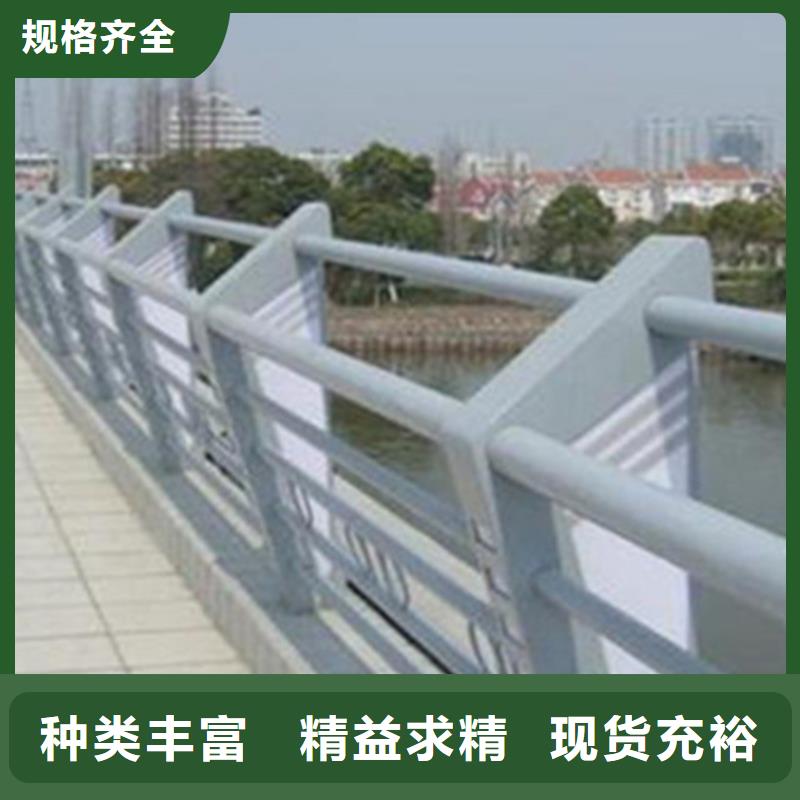 桥梁护栏防撞护栏用心做好每一件产品