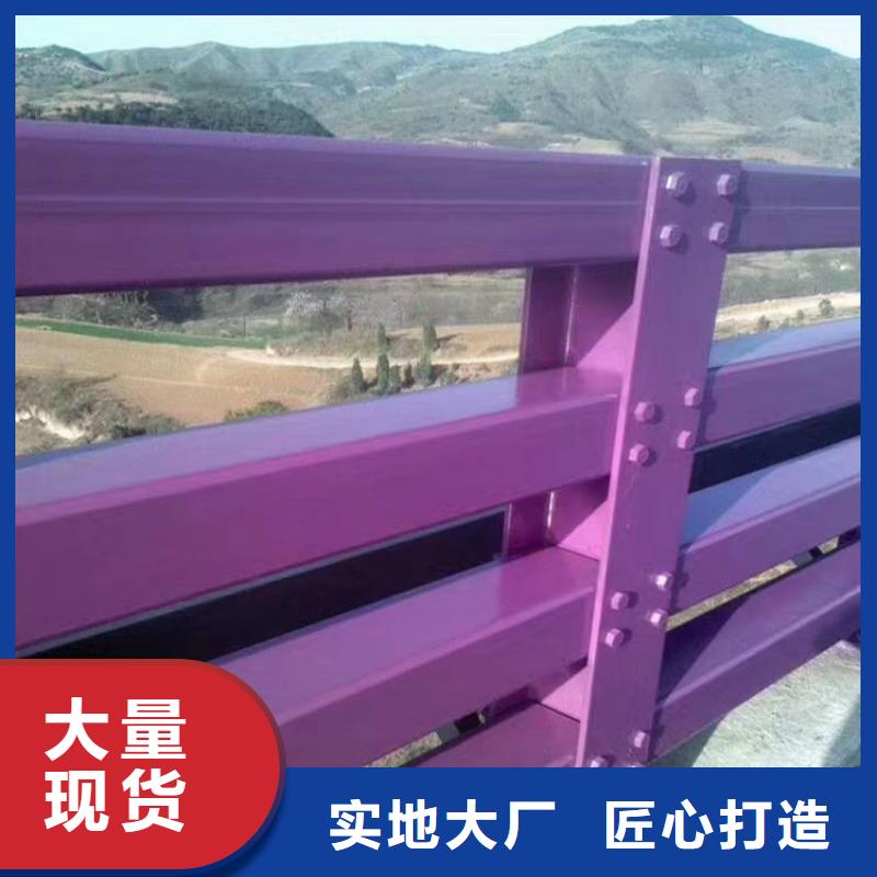 桥梁护栏桥梁灯光护栏打造行业品质