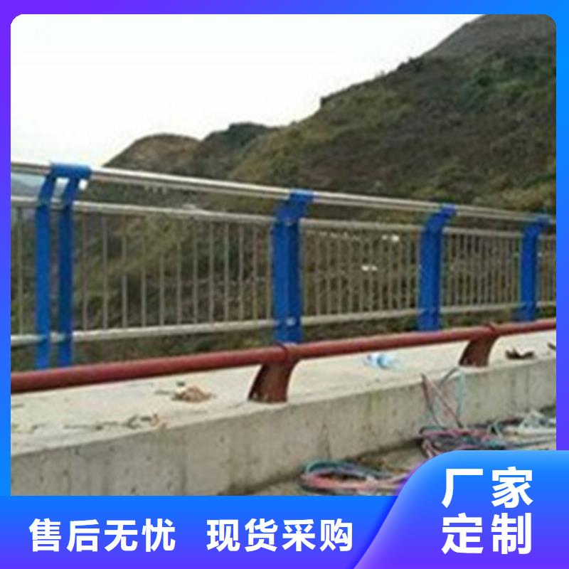 桥梁护栏金属复合管厂厂家销售
