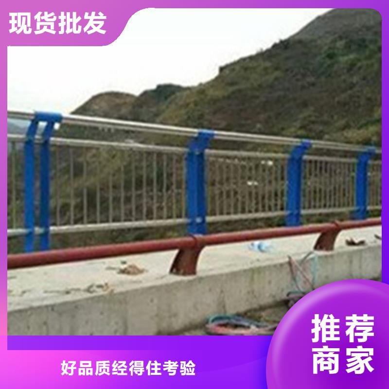 桥梁护栏防撞护栏用心做好每一件产品