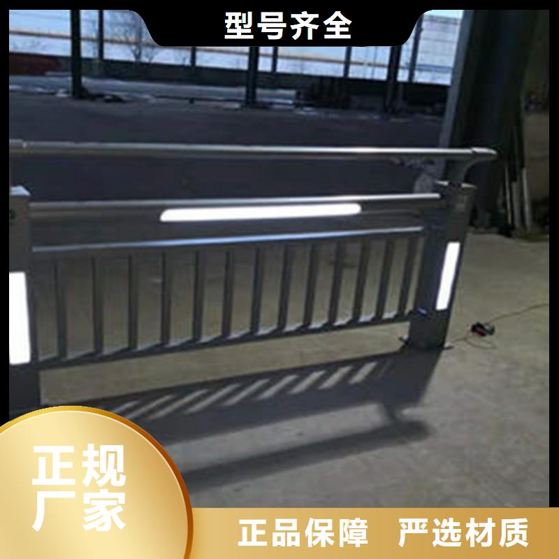 桥梁护栏桥梁栏杆厂家规格全