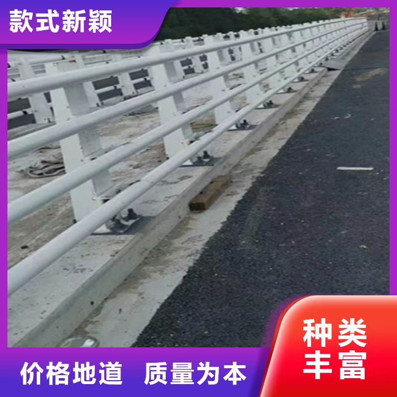 桥梁护栏道路不锈钢厂家应用领域