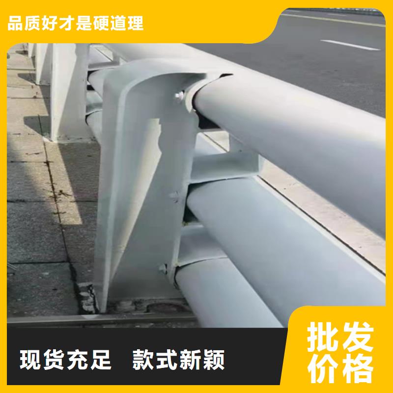 桥梁护栏金属复合管厂厂家销售