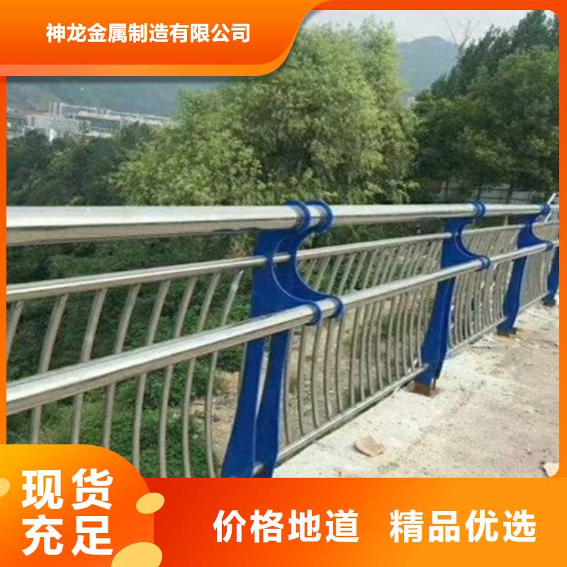 桥梁护栏桥梁栏杆厂家规格全