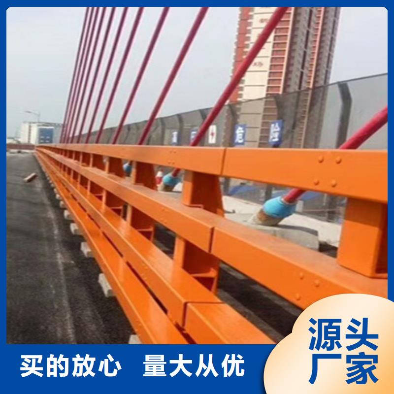 桥梁护栏道路不锈钢厂家应用领域