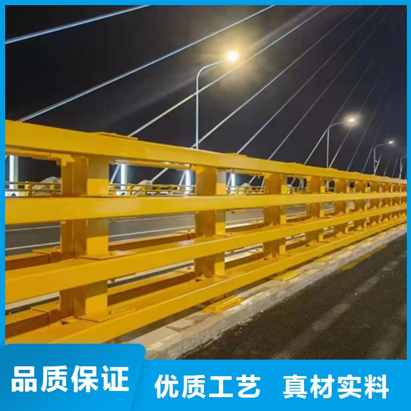 桥梁护栏金属复合管厂厂家销售