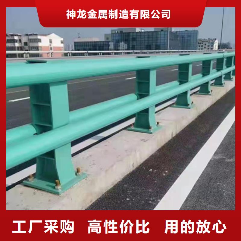 桥梁护栏防撞钢栏杆厂家质量层层把关