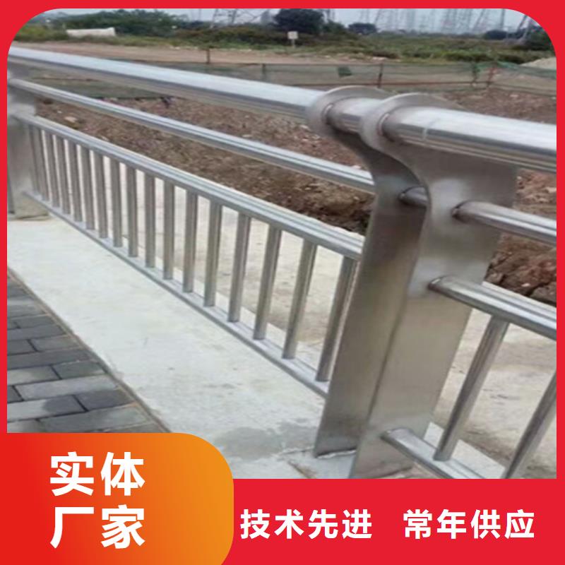 桥梁护栏桥梁栏杆厂家规格全