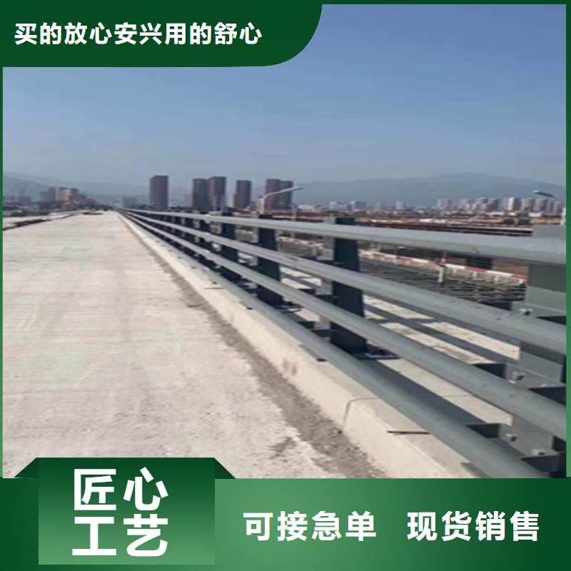 桥梁护栏金属复合管厂厂家销售