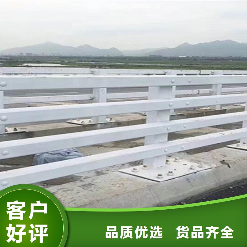 桥梁护栏金属复合管厂厂家销售